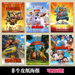 不动产证办理进度查询