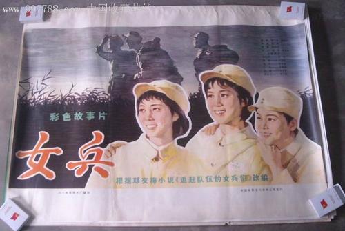 不动产权证抵押登记查询